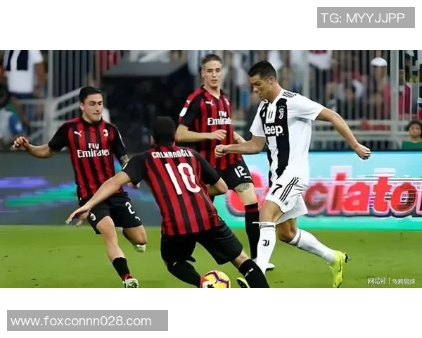 意甲激战AC米兰逆转波尔图全场沸腾瞬间回顾