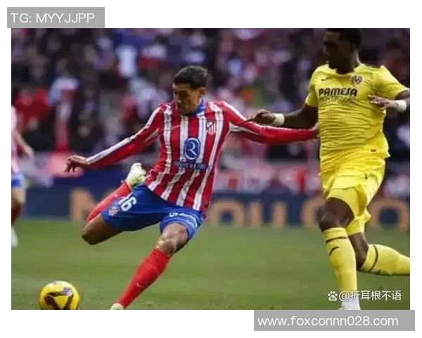 意甲激战：马竞狂胜皇马五球大捷乌龙球成全场焦点解析