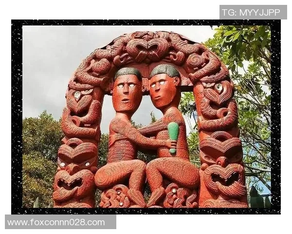 毛利人姚明的传奇故事与文化交融之旅