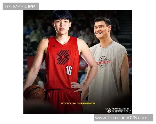 状元姚明与众多明星合影留念展现篮球魅力与友谊的精彩瞬间