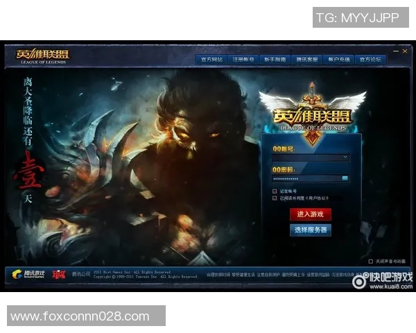 英雄联盟新手必看耐力系统详解与实用技巧分享 英雄联盟新手必看耐力系统详解与实用技巧分享