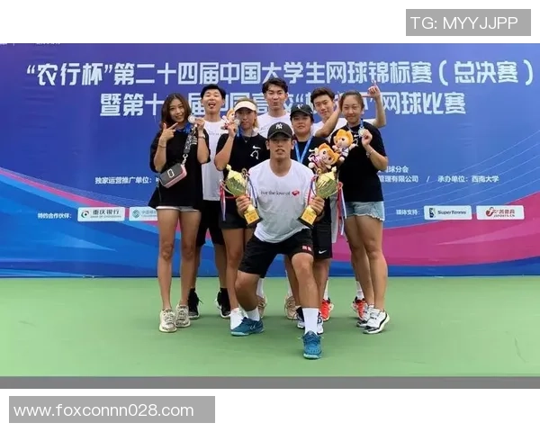 赛后分析:北京网球队与上海网球队速度对比及战术探讨 赛后分析:北京网球队与上海网球队速度对比及战术探讨