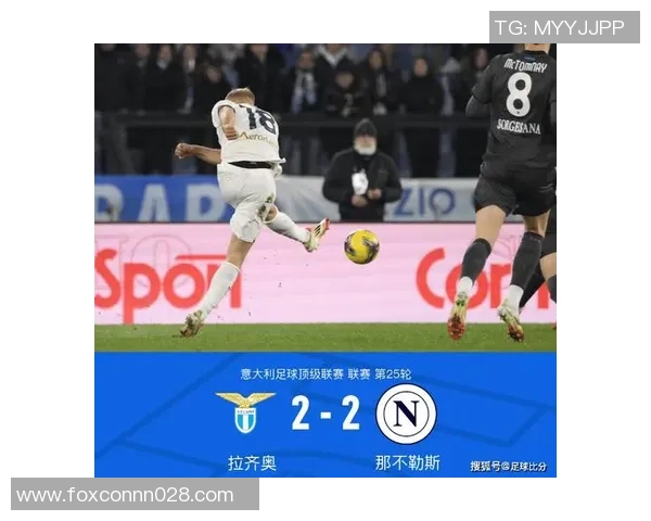 意甲激战巴萨点球大战逆转巴黎圣日耳曼引发争议判罚引爆全场热情