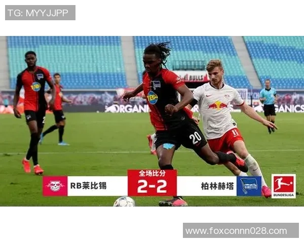 英超激战莱比锡与那不勒斯战平绝杀瞬间引发全场狂欢战术分析