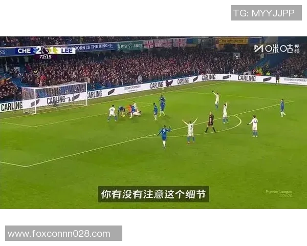 马竞与切尔西友谊赛激战三二乌龙球引发争议判罚全场沸腾 马竞与切尔西友谊赛激战三二乌龙球引发争议判罚全场沸腾